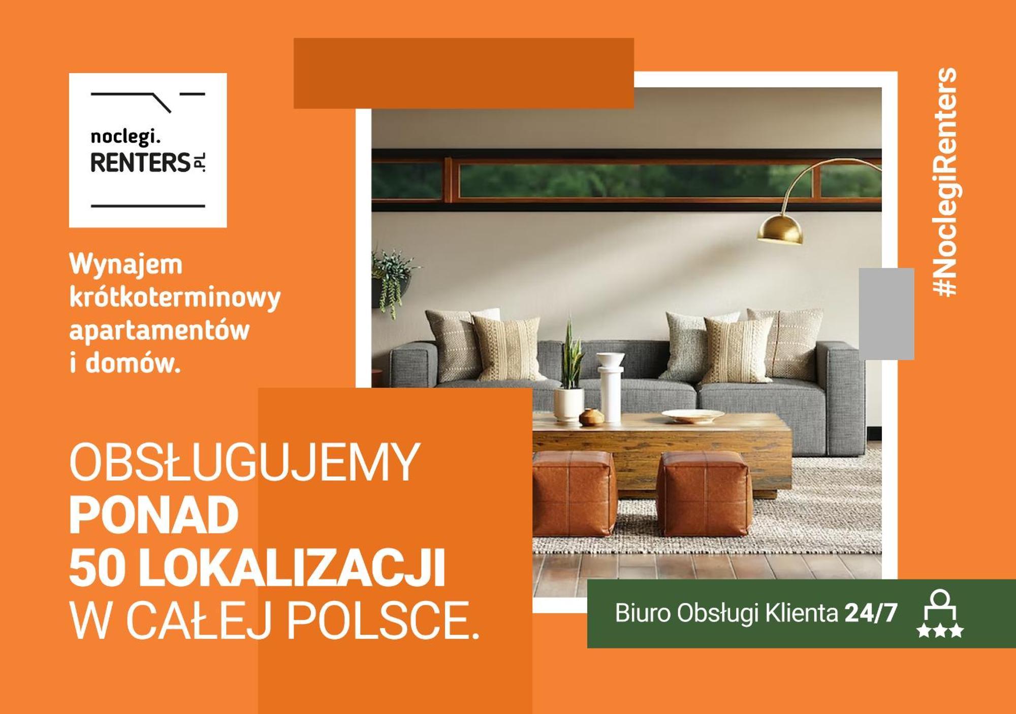 Apartment Wrocław Swojczyce by Renters Zewnętrze zdjęcie